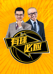 规划