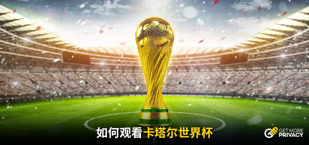 和赖斯的卓